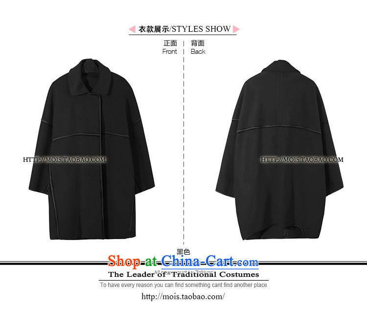 Here you can fall and winter cloak lapel cocoon-jacket in gross? long large Korean loose double-sided a wool coat 607.2 Black M picture, prices, brand platters! The elections are supplied in the national character of distribution, so action, buy now enjoy more preferential! As soon as possible.