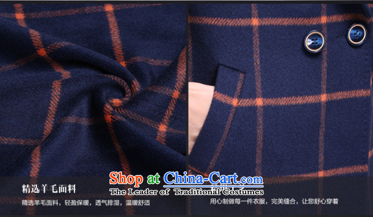 Gangan World 2015 autumn and winter coats gross New girl? Long temperament grid long-sleeved jacket? female gross elegant blue, orange, XL Photo, prices, brand platters! The elections are supplied in the national character of distribution, so action, buy now enjoy more preferential! As soon as possible.