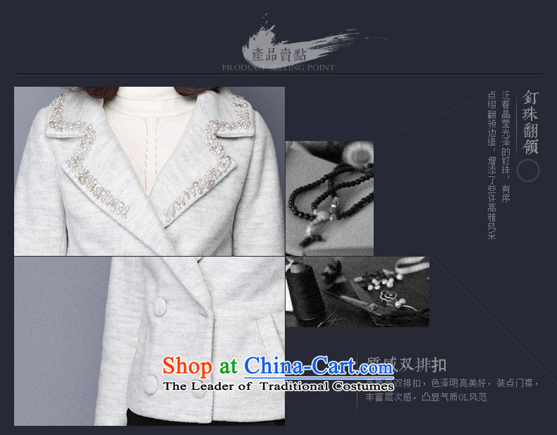 Van Gogh Greek Golden Harvest autumn and winter 2015 new products small-wind-zhu staple manually reverse collar long-sleeved jacket double-gross? 65930 Female gray S picture, prices, brand platters! The elections are supplied in the national character of distribution, so action, buy now enjoy more preferential! As soon as possible.