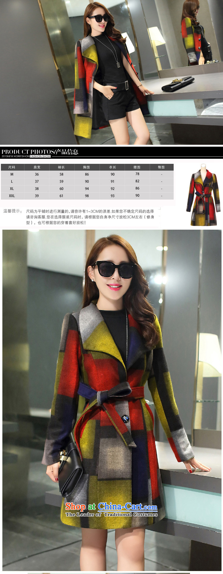 America where Tian Cheng 2015 autumn and winter new grid jacket knocked color Sau San in the long hair? 355 G blue of the coats XL Photo, prices, brand platters! The elections are supplied in the national character of distribution, so action, buy now enjoy more preferential! As soon as possible.