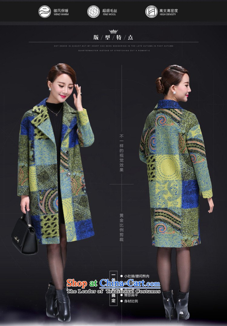 Gangan World 2015 autumn and winter new gross girls jacket? long large double-colored grid gross coats female green? M picture, prices, brand platters! The elections are supplied in the national character of distribution, so action, buy now enjoy more preferential! As soon as possible.