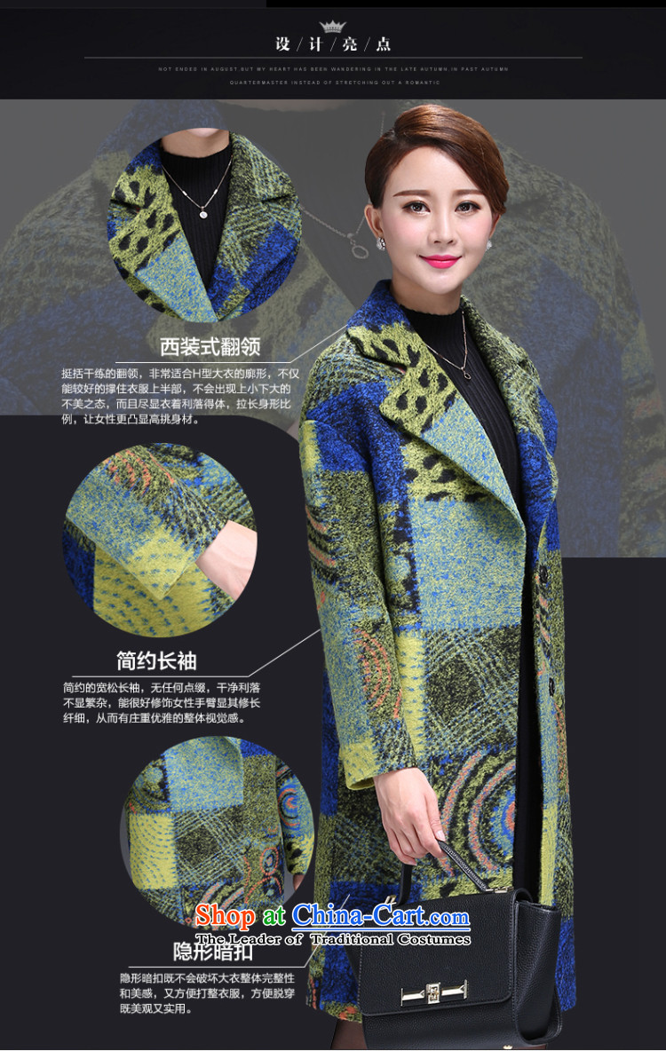Gangan World 2015 autumn and winter new gross girls jacket? long large double-colored grid gross coats female green? M picture, prices, brand platters! The elections are supplied in the national character of distribution, so action, buy now enjoy more preferential! As soon as possible.
