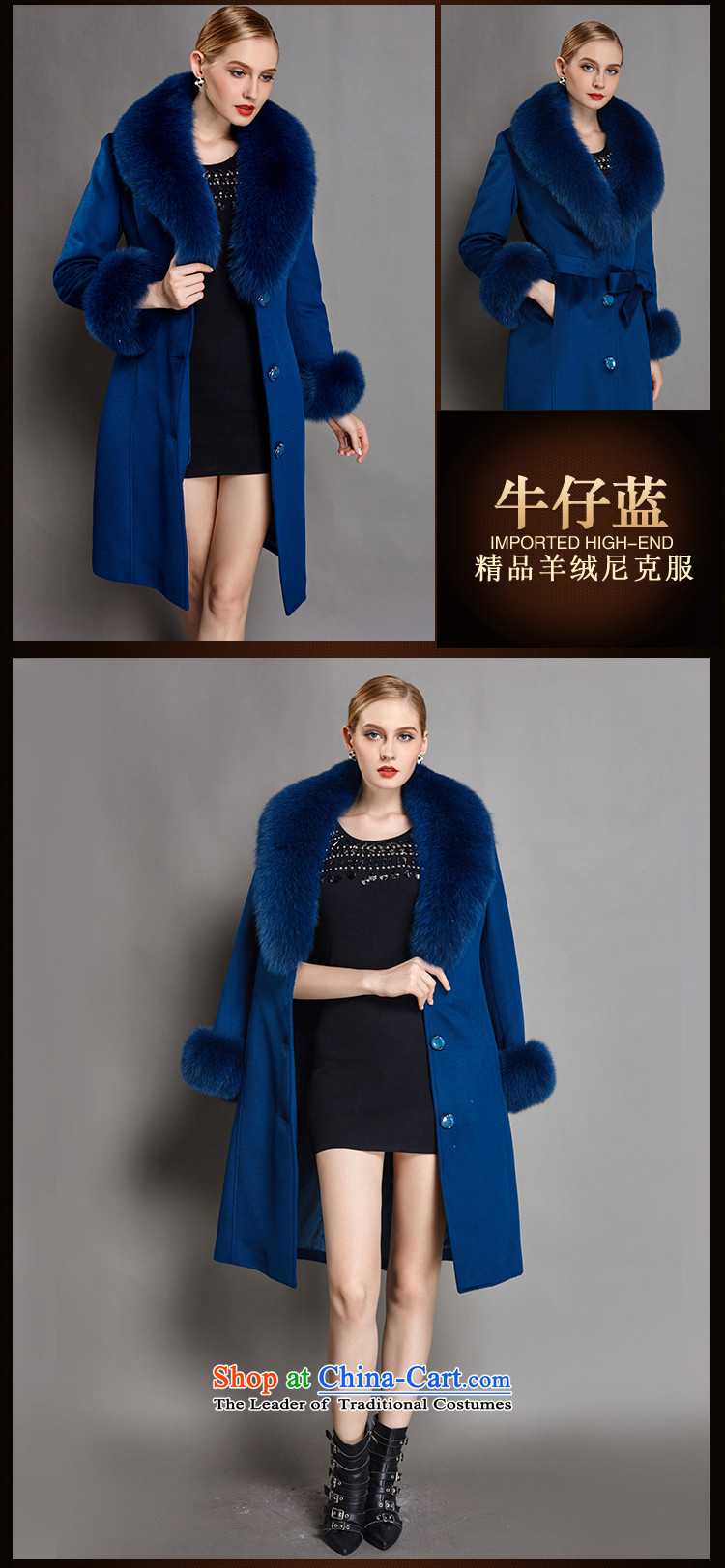 C.o.d. l-woo and purchase high-end women 2015 winter clothing new wool sleeve Fox for coats, wool cashmere overcome long Denim blue (wool sleeve) XL Photo, prices, brand platters! The elections are supplied in the national character of distribution, so action, buy now enjoy more preferential! As soon as possible.