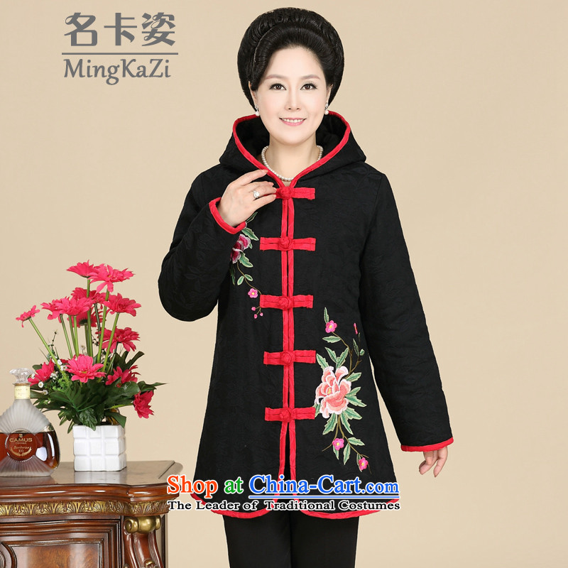 Name Card Gigi Lai 2015 Fall_Winter Collections in the new mother-in-load replacing older in long embroidered cap hood single row cotton clothing clip cotton coat blackXXL