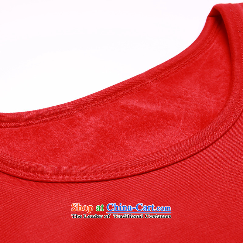 Luo Shani flower code T-shirts with lint-free thick thick sister autumn and winter to intensify the thick mm thin Korean shirt graphics 6 019 plus lint-free extra thick red 6XL-, Shani Flower (D'oro) sogni shopping on the Internet has been pressed.