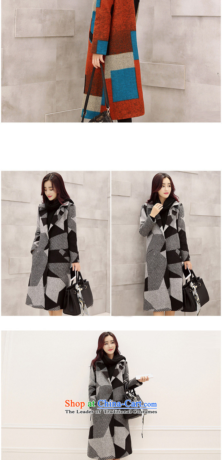 In accordance with the 2015 autumn and winter is particularly new Korean version of color grid gross coats and women code? 