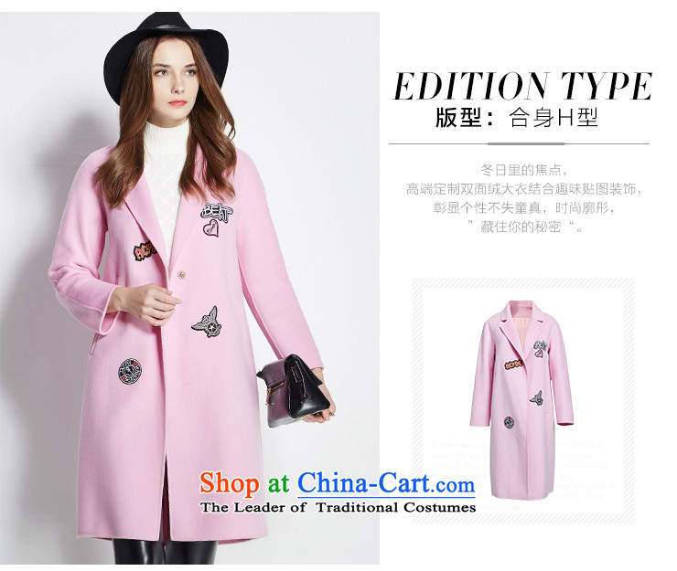 Hong Lai Ying 2015 winter clothing new temperament elegant small fresh stamp double-side gross female pink jacket? (13) M picture, prices, brand platters! The elections are supplied in the national character of distribution, so action, buy now enjoy more preferential! As soon as possible.