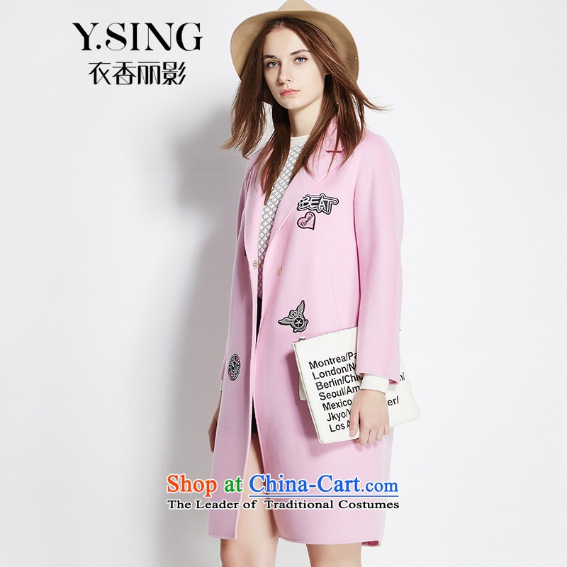 Hong Lai Ying 2015 winter clothing new temperament elegant small fresh stamp double-side gross female pink jacket? (13 M, Hong Lai Ying , , , shopping on the Internet