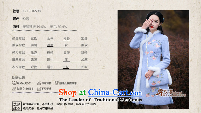 Gigi Lai Siu-country recalled that new winter 2015 Blue Small fresh rabbit hair embroidery of the forklift truck in Sau San side long hairs? jacket light blue XL( pre-sale 35 days) Picture, prices, brand platters! The elections are supplied in the national character of distribution, so action, buy now enjoy more preferential! As soon as possible.