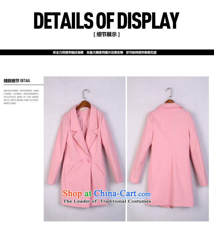 Vichy figure 2015 Fall/Winter Collections Korean female jacket? gross han bum commuter autumn Connie larger in sub-coats Long Wave Small incense winter Sau San light blue XL Photo, prices, brand platters! The elections are supplied in the national character of distribution, so action, buy now enjoy more preferential! As soon as possible.