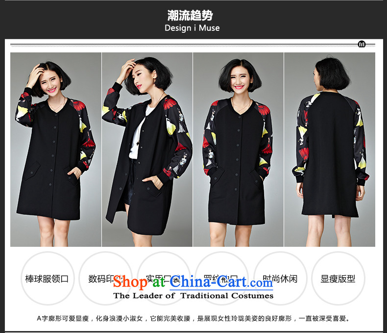 The Eternal Soo-XL female jackets Fall/Winter Collections 2015 new thick MM thick, stylish western sister video in thin long to 200 catties jacket 4XL Photo Black, prices, brand platters! The elections are supplied in the national character of distribution, so action, buy now enjoy more preferential! As soon as possible.