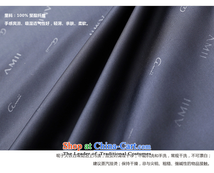 Amii wild double-reverse collar wool a black jacket M picture, prices, brand platters! The elections are supplied in the national character of distribution, so action, buy now enjoy more preferential! As soon as possible.