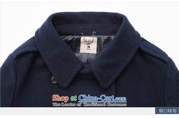 Amii wild double-reverse collar wool a black jacket M picture, prices, brand platters! The elections are supplied in the national character of distribution, so action, buy now enjoy more preferential! As soon as possible.