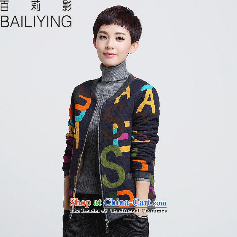 Hundred Li Ying 2015 winter clothing new thick sister thick short jacket, female larger female loose video thin cotton letters cotton coat navy 3XL, hundreds of Li Ying BAILIYING) , , , shopping on the Internet