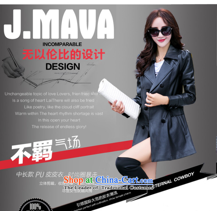 Ink marks Korean autumn and winter new 200 catties to increase women's code in mm thick long thin leather jacket Sau San video jacket double-windbreaker 1562 Black 6XL picture, prices, brand platters! The elections are supplied in the national character of distribution, so action, buy now enjoy more preferential! As soon as possible.