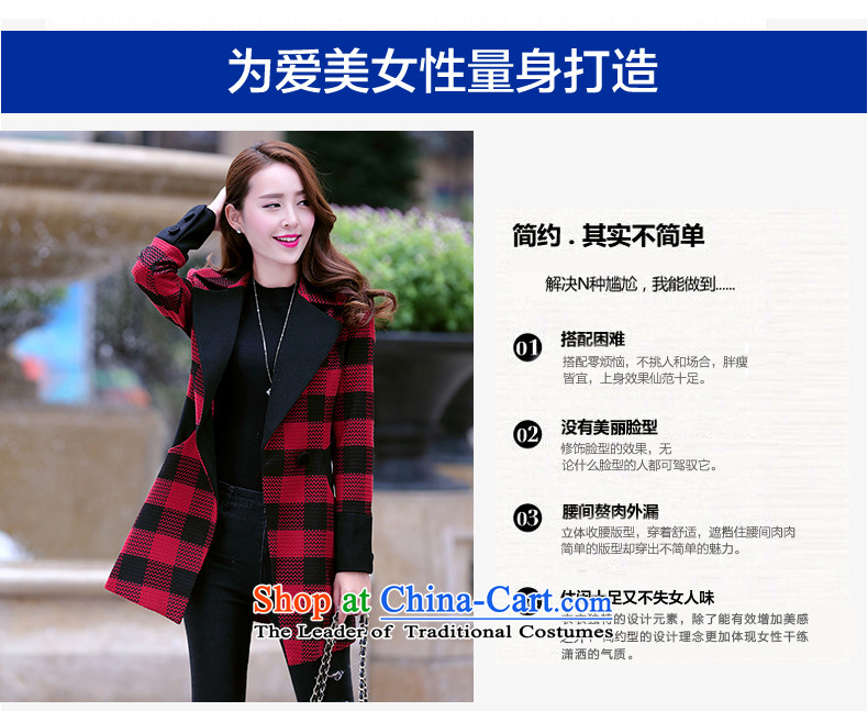 Install the latest autumn and winter 1448#2015, Korean children in Sau San long a wool coat gross? jacket RED M picture, prices, brand platters! The elections are supplied in the national character of distribution, so action, buy now enjoy more preferential! As soon as possible.