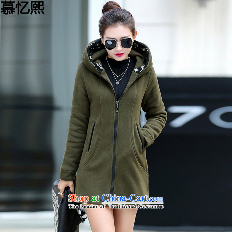 Recalling the 2015 autumn and winter Hee-won the new version of the greater number of women in the long thick sweater COAT0333Army GreenXXL