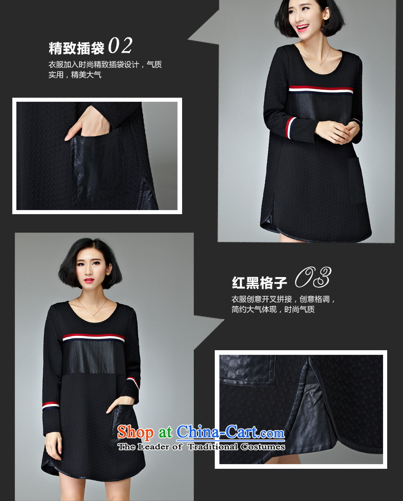 The Eternal Soo-XL long-sleeved T-shirts 2015 Fall/Winter Collections new product version won new thick mm sister dresses to 200 catties, long black shirts 4XL Photo, prices, brand platters! The elections are supplied in the national character of distribution, so action, buy now enjoy more preferential! As soon as possible.