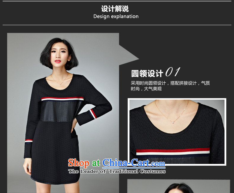 The Eternal Soo-XL long-sleeved T-shirts 2015 Fall/Winter Collections new product version won new thick mm sister dresses to 200 catties, long black shirts 4XL Photo, prices, brand platters! The elections are supplied in the national character of distribution, so action, buy now enjoy more preferential! As soon as possible.