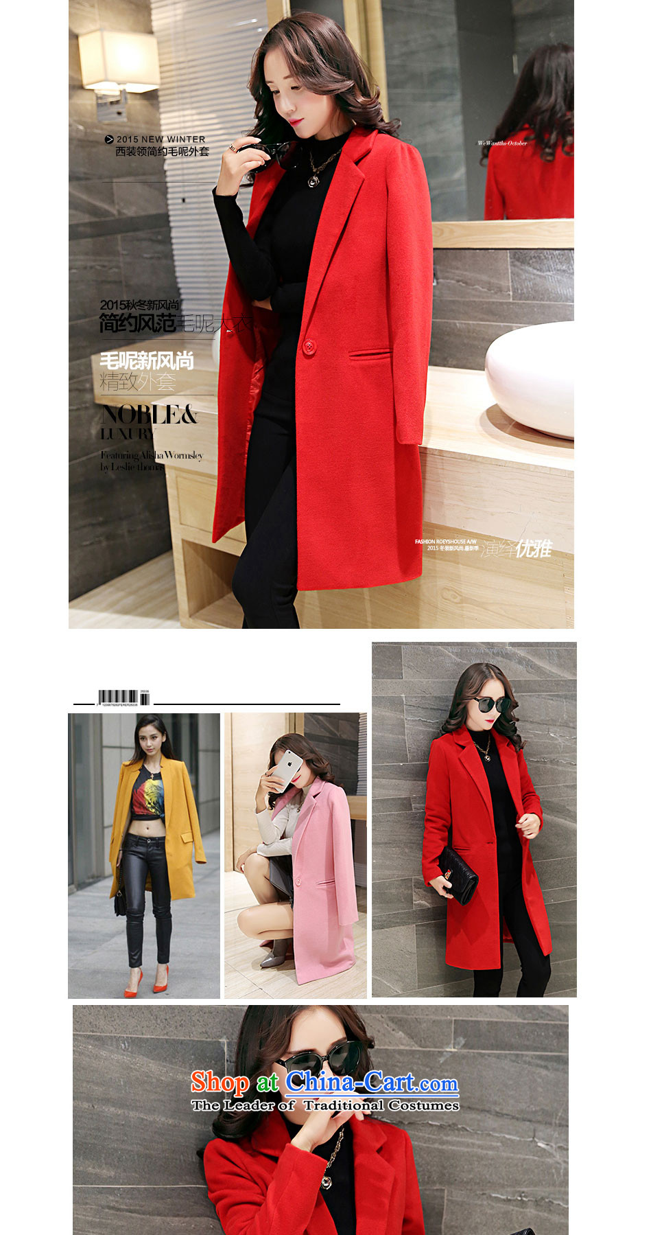 Mei Lin Shing 2015 winter new gross? jacket women's temperament in stylish version of Sau San video thin a wool coat Gray L picture, prices, brand platters! The elections are supplied in the national character of distribution, so action, buy now enjoy more preferential! As soon as possible.