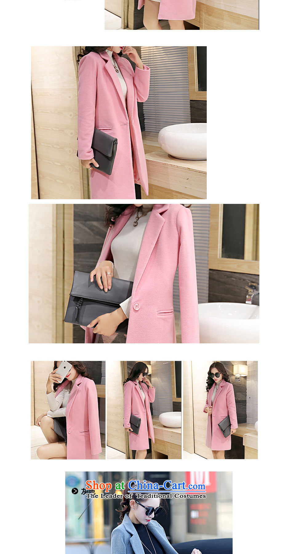 Mei Lin Shing 2015 winter new gross? jacket women's temperament in stylish version of Sau San video thin a wool coat Gray L picture, prices, brand platters! The elections are supplied in the national character of distribution, so action, buy now enjoy more preferential! As soon as possible.