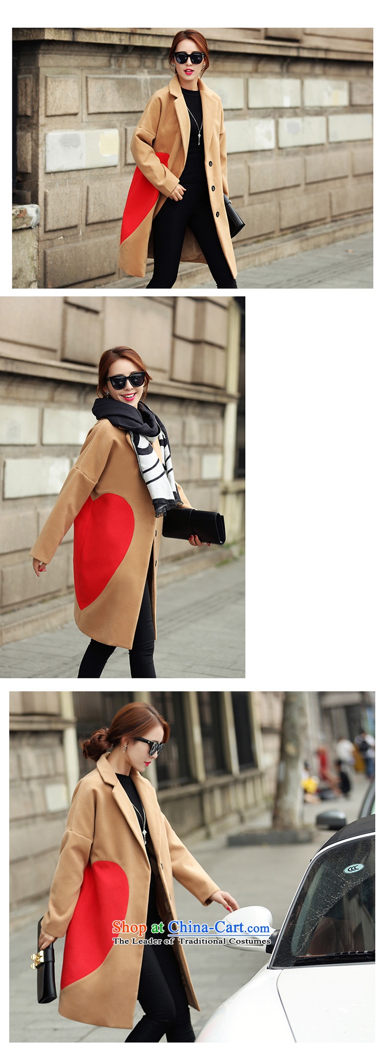 The law was in Dili wool is Qi jacket female Korean version of autumn and winter 2015 new Western big heart-shaped stamp large relaxd cocoon-video in the thin long a wool coat female khaki XL Photo, prices, brand platters! The elections are supplied in the national character of distribution, so action, buy now enjoy more preferential! As soon as possible.