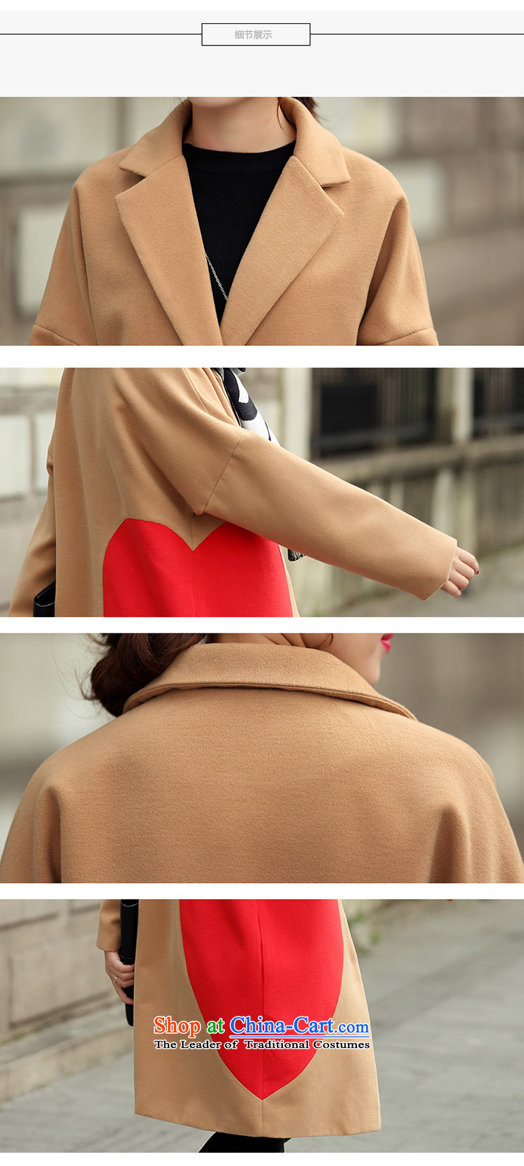 The law was in Dili wool is Qi jacket female Korean version of autumn and winter 2015 new Western big heart-shaped stamp large relaxd cocoon-video in the thin long a wool coat female khaki XL Photo, prices, brand platters! The elections are supplied in the national character of distribution, so action, buy now enjoy more preferential! As soon as possible.