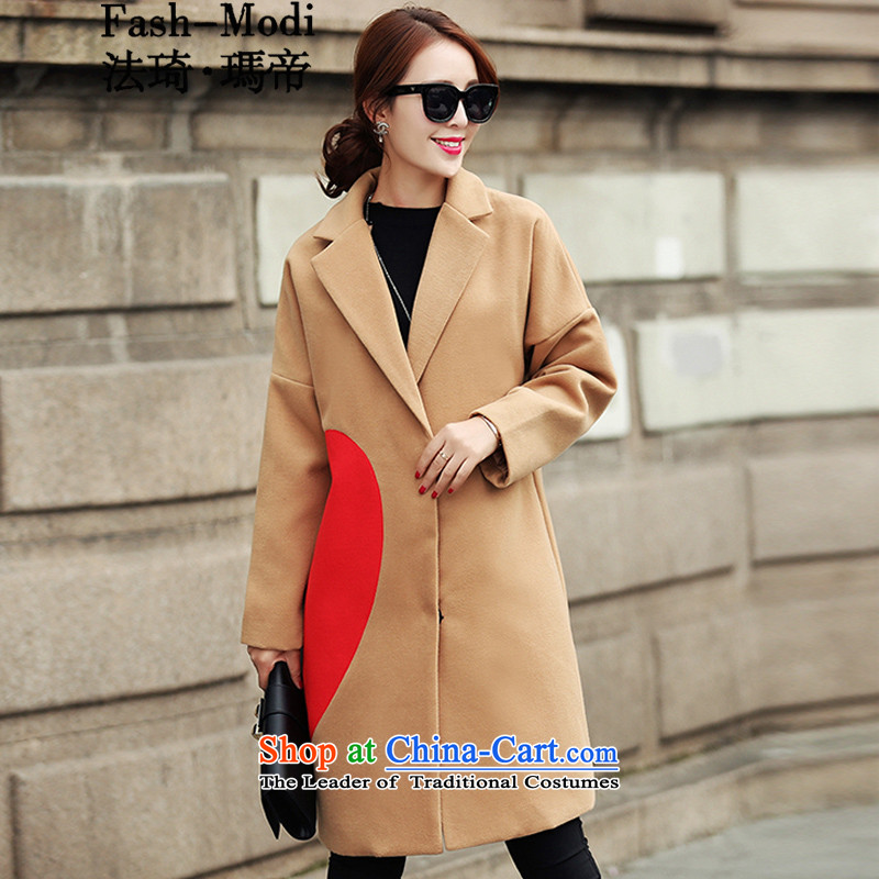 The law was in Dili wool is Qi jacket female Korean version of autumn and winter 2015 new Western big heart-shaped stamp large relaxd cocoon-video in the thin long a wool coat female khaki XL, law, Manasseh (qi fash-modi) , , , shopping on the Internet