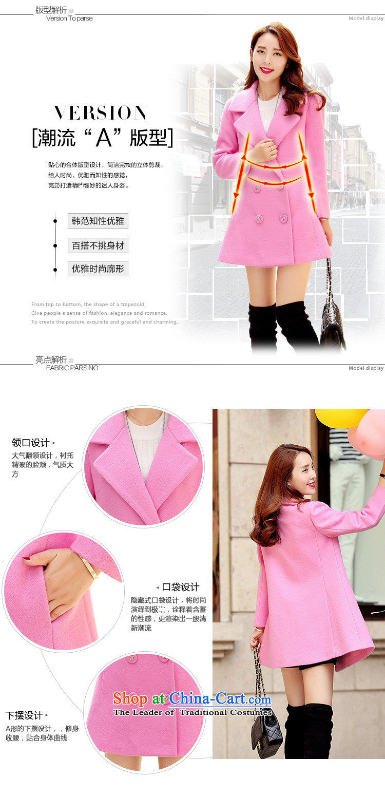 Overnight snow 2015 Women's Addis Ababa of autumn and winter new Korean version of a Korean version of gross? jacket coat women gross Sau San? LM8180 ROSE M picture, prices, brand platters! The elections are supplied in the national character of distribution, so action, buy now enjoy more preferential! As soon as possible.