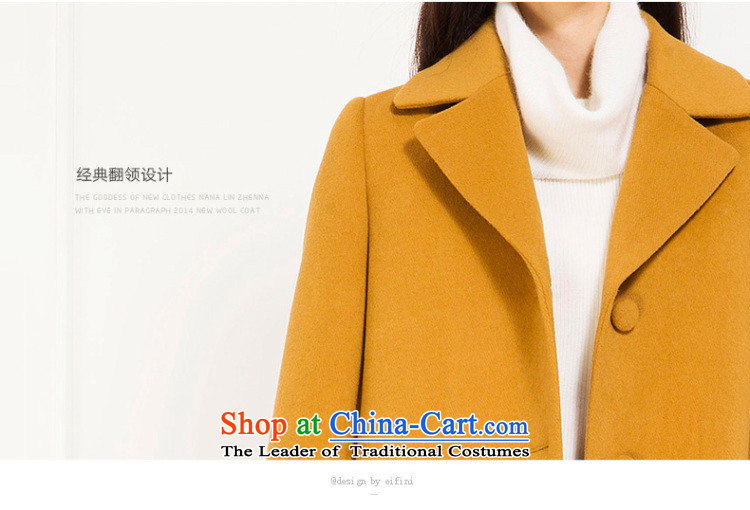 El Boothroyd 2015 winter clothing new Korean lapel jacket in long coats female 6581017772 caramel S picture, prices, brand platters! The elections are supplied in the national character of distribution, so action, buy now enjoy more preferential! As soon as possible.