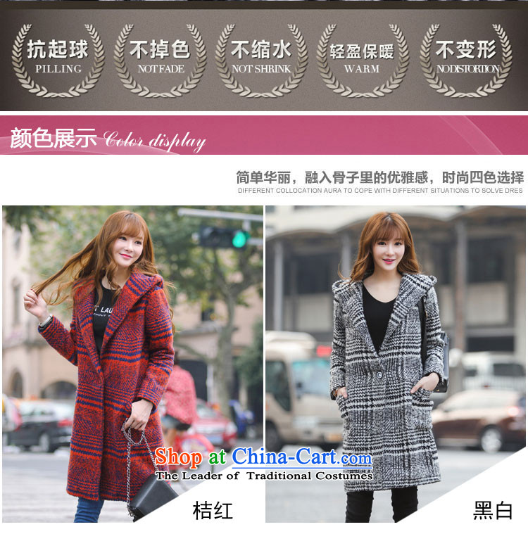 Yehudi Contragate 2015 autumn and winter new Korean grid butted long double-gross Tangerine Orange Female coat? M picture, prices, brand platters! The elections are supplied in the national character of distribution, so action, buy now enjoy more preferential! As soon as possible.