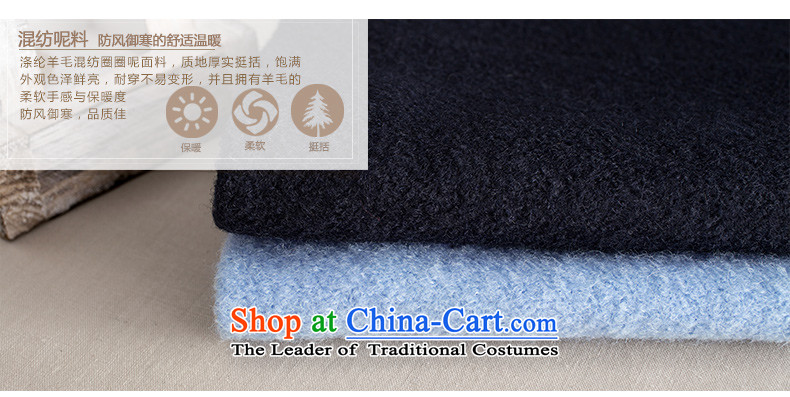 Athena Chu Load New Cayman 2015) can be removed from the solid color knitting hat long coats)??- 8533210269 (female jacket- Blue S picture, prices, brand platters! The elections are supplied in the national character of distribution, so action, buy now enjoy more preferential! As soon as possible.