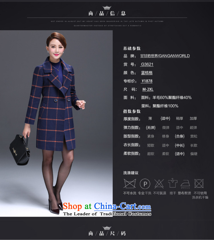 Gangan World 2015 autumn and winter in new long temperament grid larger women's mother boxed long-sleeved jacket? long-sleeved elegant Gross Gross coats women female? blue 2XL Photo, prices, brand platters! The elections are supplied in the national character of distribution, so action, buy now enjoy more preferential! As soon as possible.
