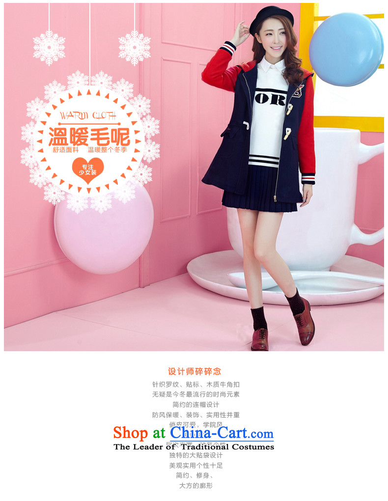 2015 new girls plain preppy winter clothing Korean students in gross? jacket long horns detained a wool coat red S picture, prices, brand platters! The elections are supplied in the national character of distribution, so action, buy now enjoy more preferential! As soon as possible.