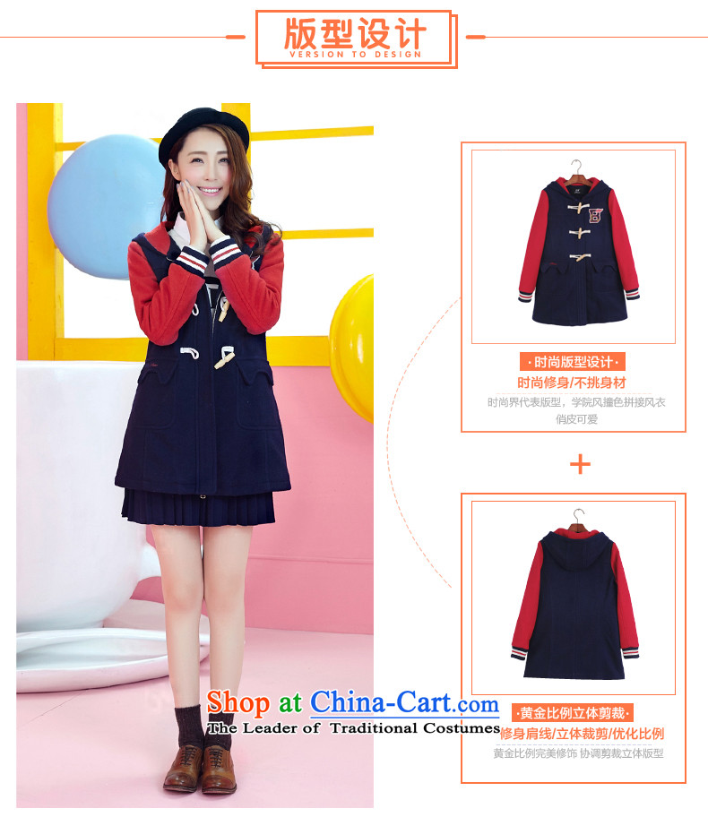 2015 new girls plain preppy winter clothing Korean students in gross? jacket long horns detained a wool coat red S picture, prices, brand platters! The elections are supplied in the national character of distribution, so action, buy now enjoy more preferential! As soon as possible.