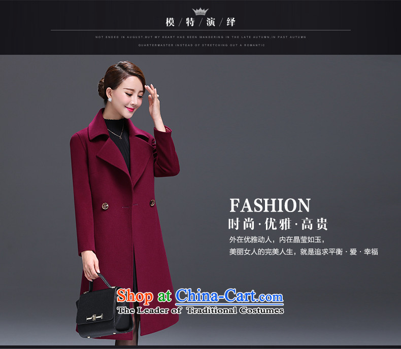 Gangan World 2015 autumn and winter new middle-aged female replace replace larger then mother coat Long Hair Girl in the jacket? Long Korean woman rose gross? coats purple 2XL Photo, prices, brand platters! The elections are supplied in the national character of distribution, so action, buy now enjoy more preferential! As soon as possible.