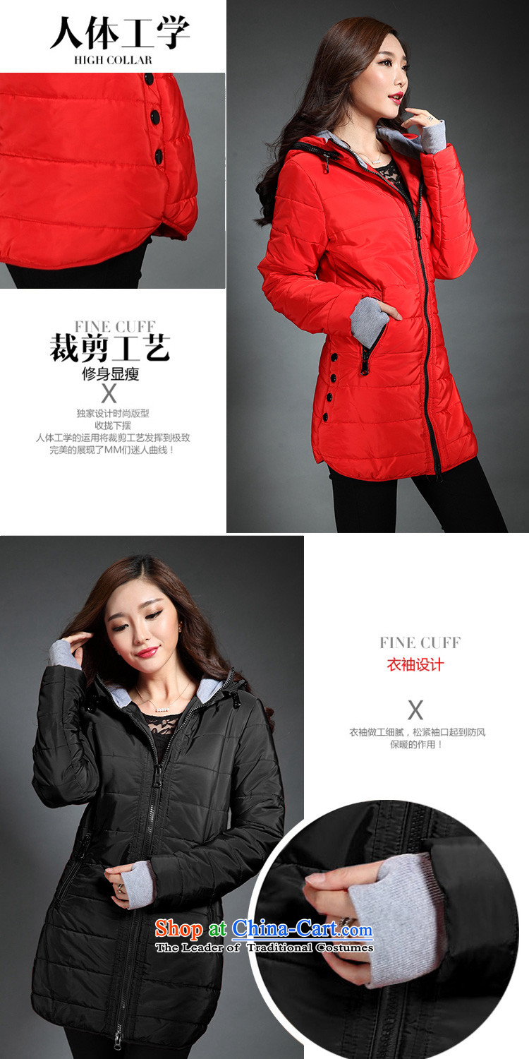 Szili Clinton plus hypertrophy code women 2015 new autumn and winter thick mm in sister long cotton coat king feather Sau San Fat Borneo Hoodie Ãþòâ 200 catties XXXXL black picture, prices, brand platters! The elections are supplied in the national character of distribution, so action, buy now enjoy more preferential! As soon as possible.