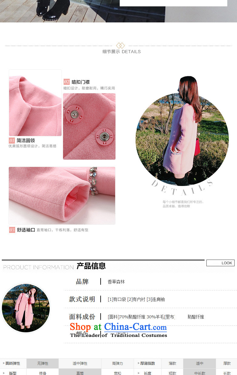 On the new 2015 autumn and winter female new stylish coat callus because what Gross transition in long round-neck collar 9 cuff a wool coat HM-1916 pink XL Photo, prices, brand platters! The elections are supplied in the national character of distribution, so action, buy now enjoy more preferential! As soon as possible.