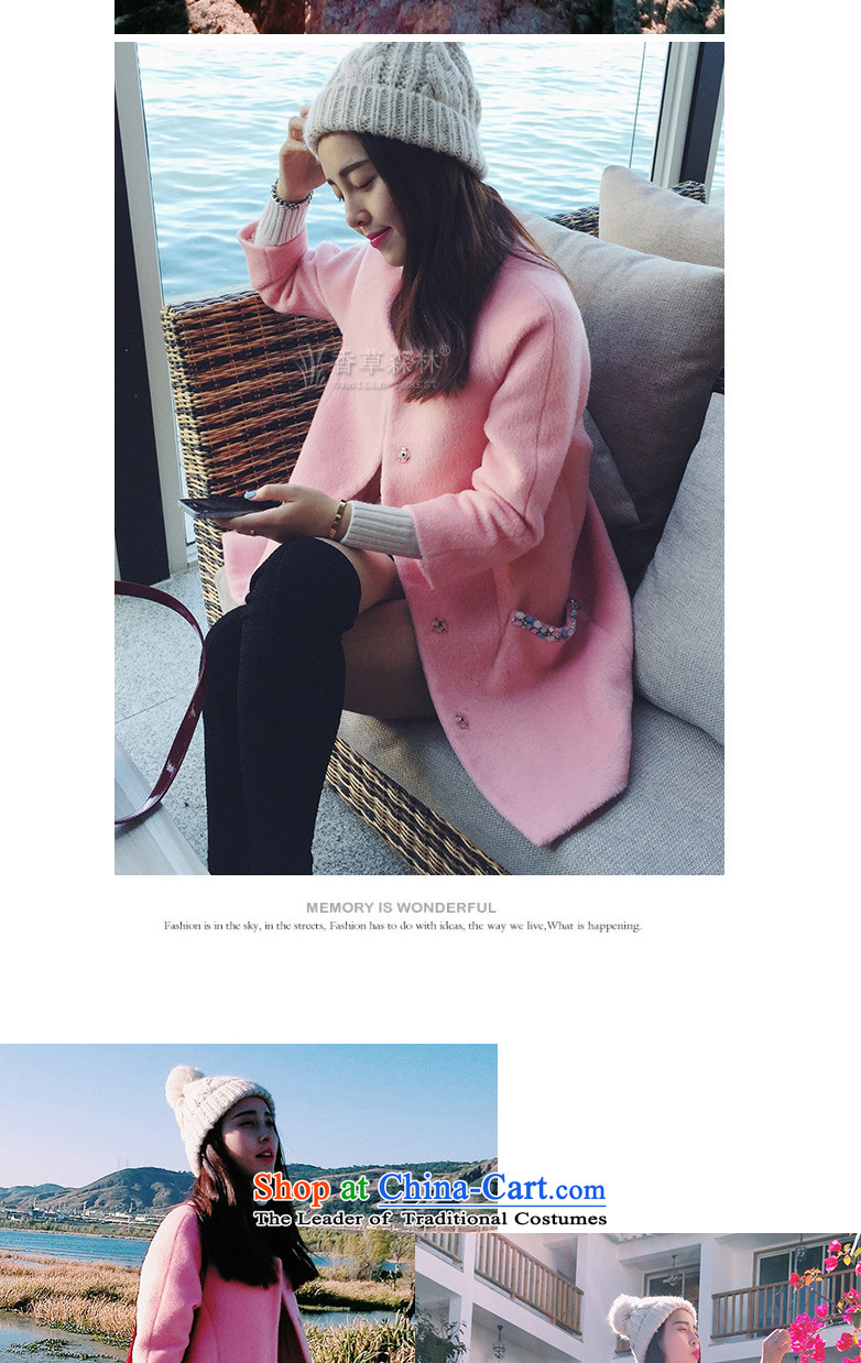 On the new 2015 autumn and winter female new stylish coat callus because what Gross transition in long round-neck collar 9 cuff a wool coat HM-1916 pink XL Photo, prices, brand platters! The elections are supplied in the national character of distribution, so action, buy now enjoy more preferential! As soon as possible.