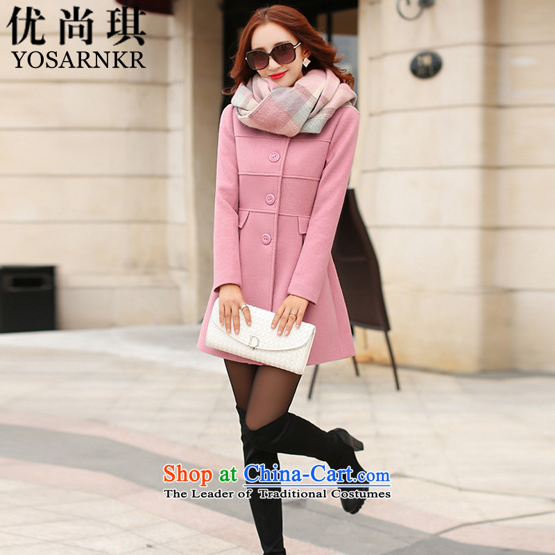 Optimize Shangqi 2015 autumn and winter coats new Korean women? fashion, long hair? coats of Sau San Mao jacket women 8089 Skin? pink XL, optimize shangqi YOSARNKE () , , , shopping on the Internet
