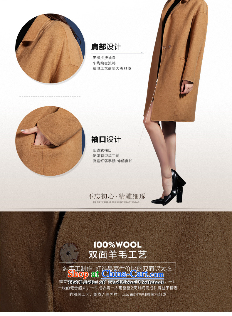 Hang Cheung Pure Wool gross source? 2015 autumn and winter coats female Korean version of the new long-manual two-sided coats and color 160/84A/M? Picture, prices, brand platters! The elections are supplied in the national character of distribution, so action, buy now enjoy more preferential! As soon as possible.