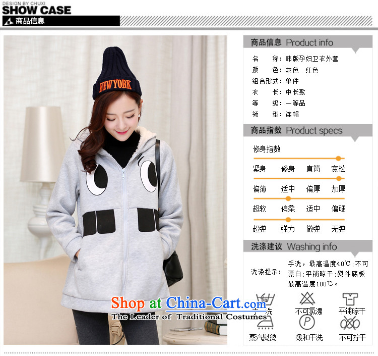 The new 2015 Zz&ff to xl autumn and winter female thick mm200 catty the thick sweater jacket, lint-free Korean gray robe XL( recommendations 115-140 catty) Picture, prices, brand platters! The elections are supplied in the national character of distribution, so action, buy now enjoy more preferential! As soon as possible.