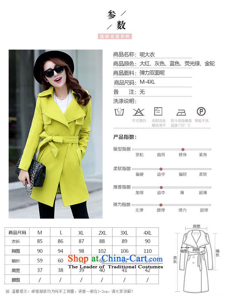 Ms Audrey EU Lok according to gross? 2015 autumn and winter coats female new Western Wind Foutune of gross girls coat? Long a fluorescent color M brand, prices, picture platters! The elections are supplied in the national character of distribution, so action, buy now enjoy more preferential! As soon as possible.