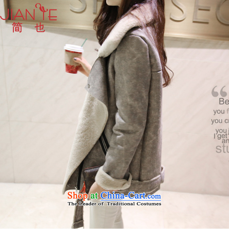 Jane can also fall and winter new women's thick short of Sau San? female Korean jacket coat 075 gray , S, so Jane also (jianye) , , , shopping on the Internet