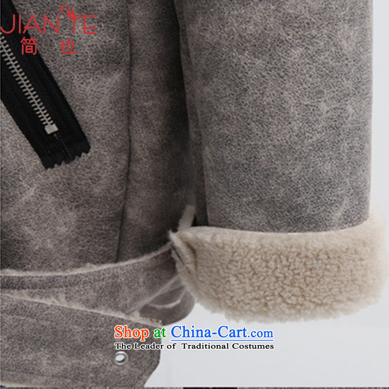 Jane can also fall and winter new women's thick short of Sau San? female Korean jacket coat 075 gray , S, so Jane also (jianye) , , , shopping on the Internet