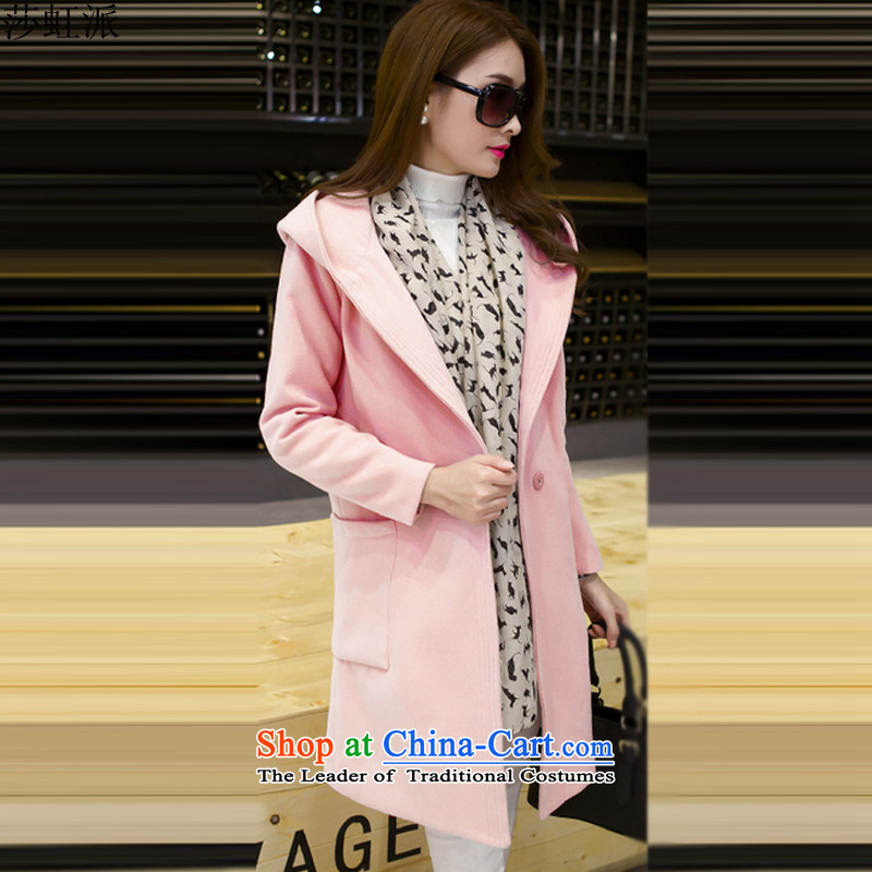 Elizabeth Lee faction 2015 autumn and winter coats new)? Aristocratic women Korean fashion in the long hair of Sau San? female s6583 coats   , L, Elizabeth Lee faction pink shopping on the Internet has been pressed.