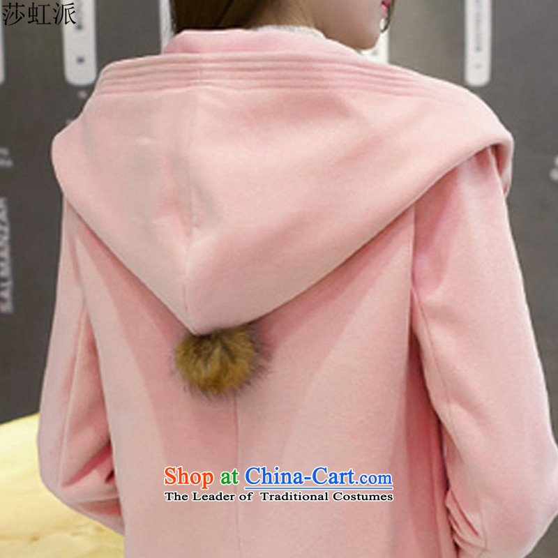 Elizabeth Lee faction 2015 autumn and winter coats new)? Aristocratic women Korean fashion in the long hair of Sau San? female s6583 coats   , L, Elizabeth Lee faction pink shopping on the Internet has been pressed.