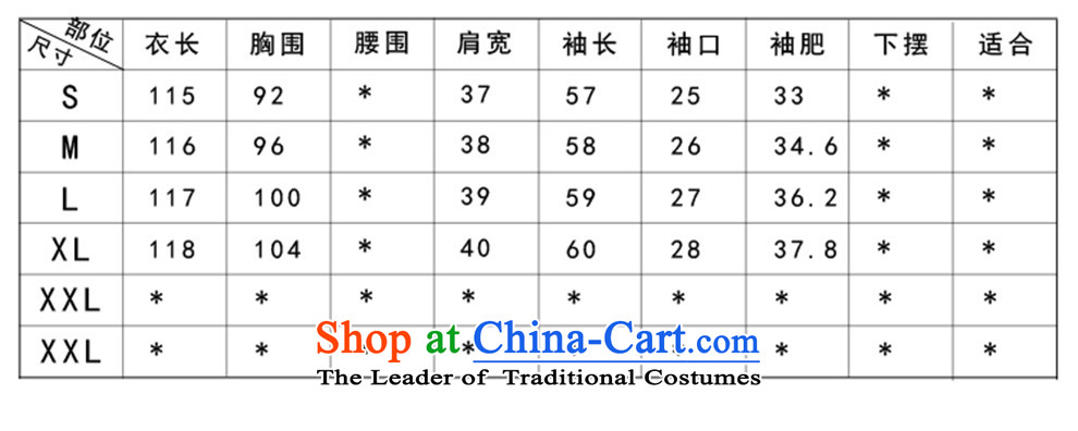 The temperature of the Stars with Greek and long coats callus because gross?-Sau San the knees Gross Gross overcoats?? coats female autumn and winter coats female Korean gross? winter black L picture, prices, brand platters! The elections are supplied in the national character of distribution, so action, buy now enjoy more preferential! As soon as possible.