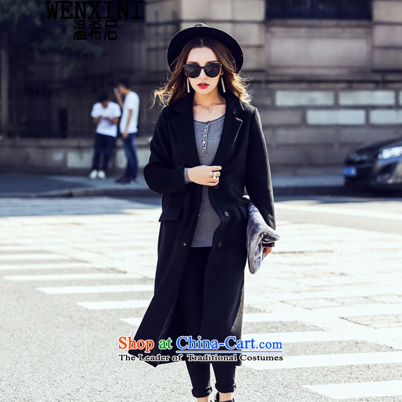 The temperature of the Stars with Greek and long coats callus because gross?-Sau San the knees Gross Gross overcoats?? coats female autumn and winter coats female Korean gross? winter black?L