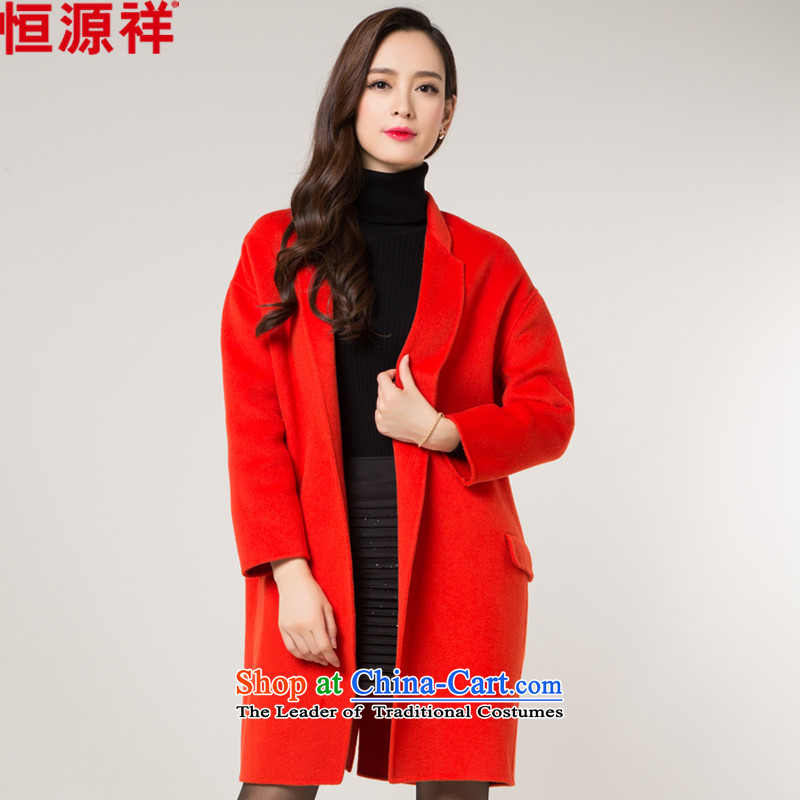 Hang Cheung duplex wool is the source of the girl in the jacket coat long loose Korean female160_84A_M_ orange
